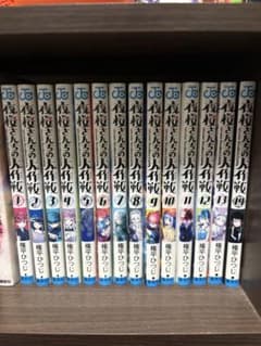 夜桜さんちの大作戦 1-27巻セット（24巻と26巻なし）権平ひつじ 夜桜さんちの大作戦 1-27巻セット（24巻と26巻なし）権平ひつじ - メルカリ