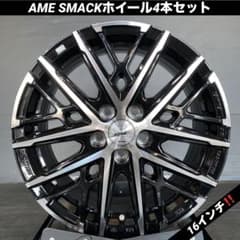AME SMACK 17インチホイール4本セット6.5J×16+43 5/100 - メルカリ