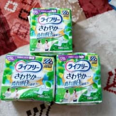 ライフリー　さわやかパッド170ccのサムネイル