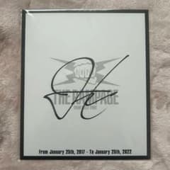 DOBERMANINFINITE 林和希 直筆サイン色紙 | Buyee 通販購入サポート