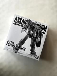 【中古】機動戦士ガンダム アサルトキングダム MRX-009 サイコガンダム 中古】機動戦士ガンダム アサルトキングダム MRX-009 サイコガンダム