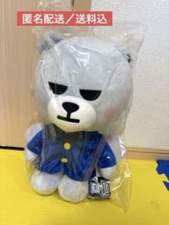 BIGBANG KRUNK 봉제인형 D-LITE 대성
