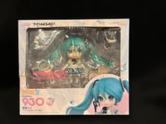 ねんどろいど 2839 初音ミク 3.0 キャラクター・ボーカル・シリーズ01