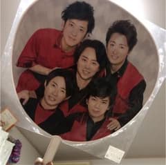 嵐 カウコン うちわのサムネイル