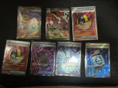 に*ら様 ポケモンカードのサムネイル