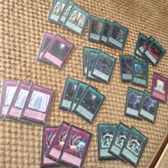 真帝王デッキ テンプレ+α 遊戯王 カードゲームのサムネイル
