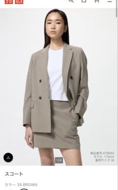 ユニクロミニスカートMのサムネイル