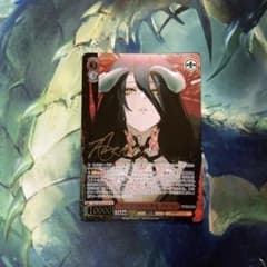 ヴァイスシュヴァルツ 慈悲深き純白の悪魔 アルベド SP サイン - メルカリ
