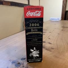 Coca-Cola 2006 Commemorative Bottle レトロのサムネイル