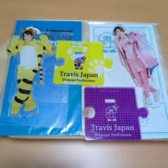 Travis Japan 吉澤閑也 アクリルスタンドのサムネイル