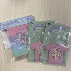 一番くじ ナルミヤキャラクターズ L賞 H賞 セットのサムネイル