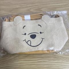 くまのプーさん プレミアム編みバスケット風ショルダー