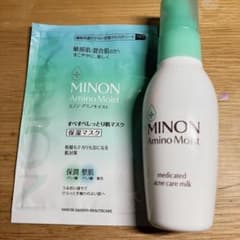 〖お値下げ交渉可〗 ミノン アミノモイスト ミルク マスクのサムネイル
