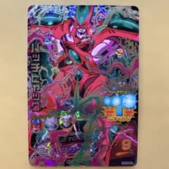 スーパードラゴンボールヒーローズ ハッチヒャック HG10-SECのサムネイル