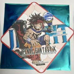 スクエニカフェ ファイナルファンタジー10 FF10 ジェクト 限定