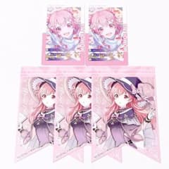 プロセカ エピカ ePick card 23C 箔押し 桃井愛莉 特典 - メルカリ