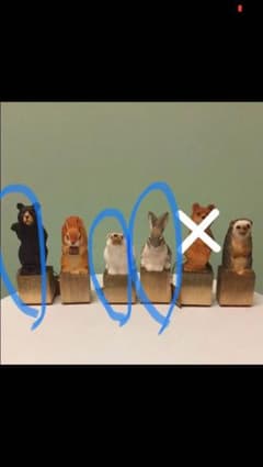 Pon様 アニマルスタンプ 3点のサムネイル