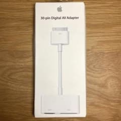 【未開封】30-pin Digital AV アダプターのサムネイル
