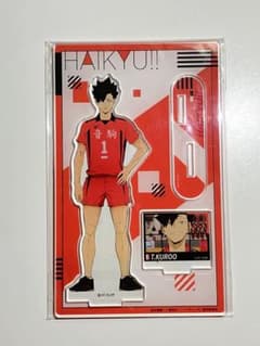 ハイキュー!! 黒尾鉄朗 アクリルスタンドのサムネイル