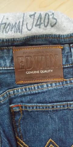 EDWIN デニム ジーンズ　100センチのサムネイル