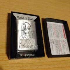 R*O様 Zippo 五等分の花嫁 三玖のサムネイル