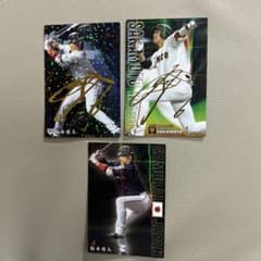 プロ野球チップス 坂本勇人 金箔サインカード2枚➕おまけ - メルカリ