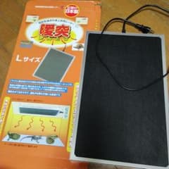 みどり商会 暖突L  ③のサムネイル