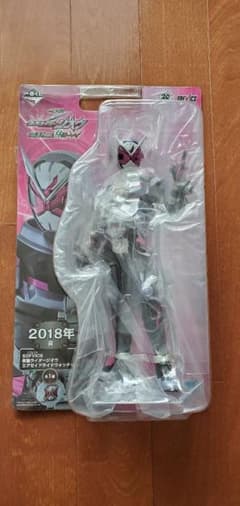 一度くじ　2018年賞　仮面ライダージオウのサムネイル