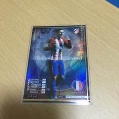 チャベスさん専用のサムネイル