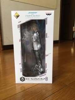 ソードアート・オンライン キリトプレミアムフィギュアのサムネイル