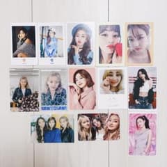 TWICE 지효 트레카 세트
