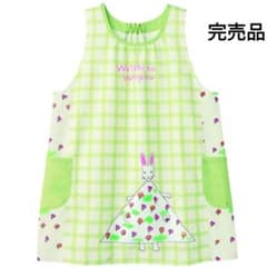 わたしのワンピース　エプロン　緑 わたしのワンピース 絵本 保育士介護士エプロン グリーン - メルカリ