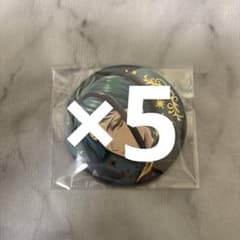 ジェイド・リーチ ツイステ 缶バッジ ブレイジングジュエル ブレジュ