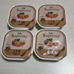 あんず様専用のサムネイル