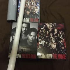 ハイアンドローDVDセットのサムネイル