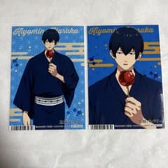 未使用】忘却バッテリー 清峰葉流火 アニメイト 特典 ブロマイド【匿名