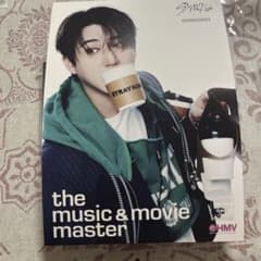Stray Kids CHANGBIN HMV フライヤー　チャンビンのサムネイル