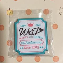 ほのか様専用♡WaT10周年10th マグネット グッズ ウエンツ瑛士 小池徹平のサムネイル