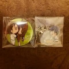 ぴよこ様専用のサムネイル