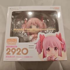 ねんどろいど 鹿目まどか ＜ワルプルギスの廻天＞Ver. べーしっく