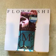 新品未使用☆FLOWFUSHIモテライナーのサムネイル