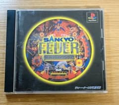 SANKYO FEVER 実機シミュレーション PlayStationのサムネイル