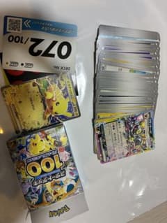 ポケモンカード スタートデッキ100 No.072開封済みのサムネイル