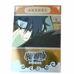 【大幅値下】NARUTO エッチングカード うちはイタチ カカシ No.110 NARUTO エッチングカード No.51 うちはサスケ 壱 - メルカリ