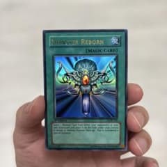 遊戯王 死者蘇生 アジア 1st ウルトラ - メルカリ