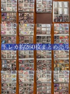 LE SSERAFIM ルセラ トレカ 約260枚まとめ売りのサムネイル
