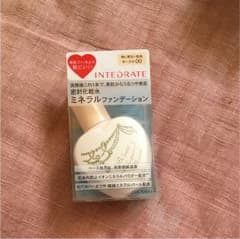 インテグレート ファンデーションのサムネイル