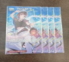 4枚 ときのそら ホロカ 2025ライブセット カードゲーム祭 ブルーム