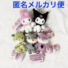 Netflixシリーズ My Melody & Kuromi 5種セット - メルカリ