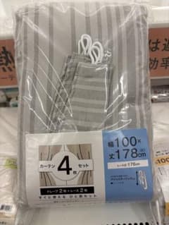 ニトリ既製カーテンレースセット幅100cm丈178cmのサムネイル